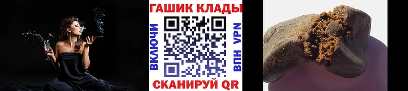Купить где  Алушта  Гашиш AMNESIA HAZE 