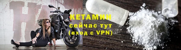 ГАЛЛЮЦИНОГЕННЫЕ ГРИБЫ Майский