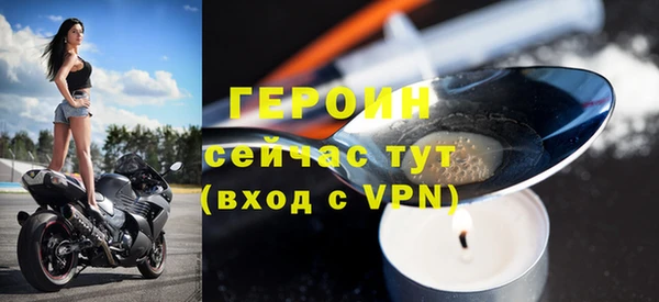 ГАЛЛЮЦИНОГЕННЫЕ ГРИБЫ Майский