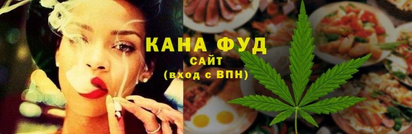 гидра Магас