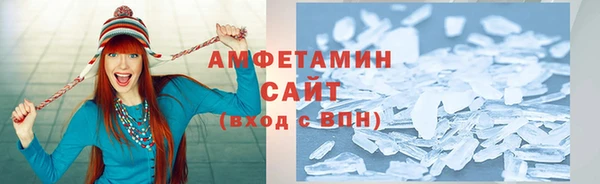 ГАЛЛЮЦИНОГЕННЫЕ ГРИБЫ Майский