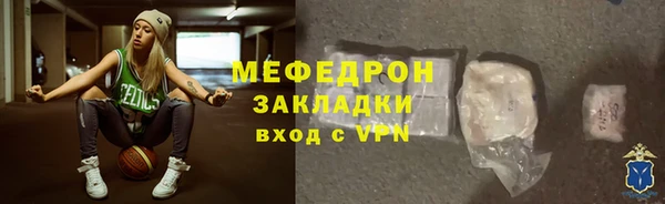 ГАЛЛЮЦИНОГЕННЫЕ ГРИБЫ Майский