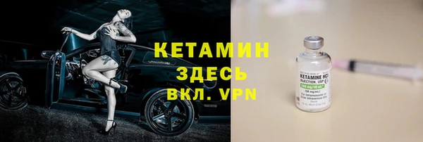 мефедрон Магадан
