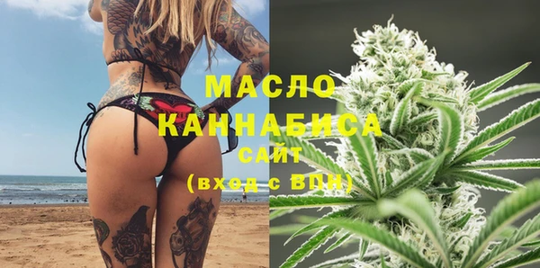 ГАЛЛЮЦИНОГЕННЫЕ ГРИБЫ Майский
