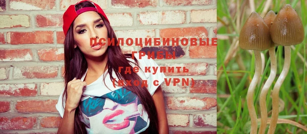 мефедрон Магадан