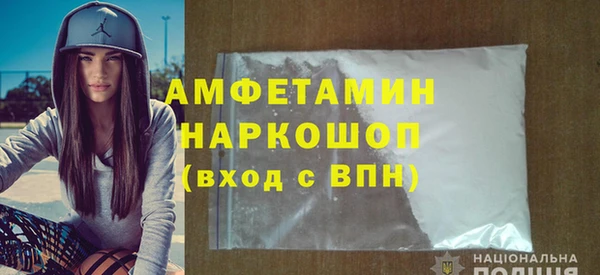 ГАЛЛЮЦИНОГЕННЫЕ ГРИБЫ Майский
